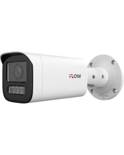 F-IC-2242C(4мм). Бюджетная IP-видеокамера цилиндрическая. i-FLOW в Ижевске