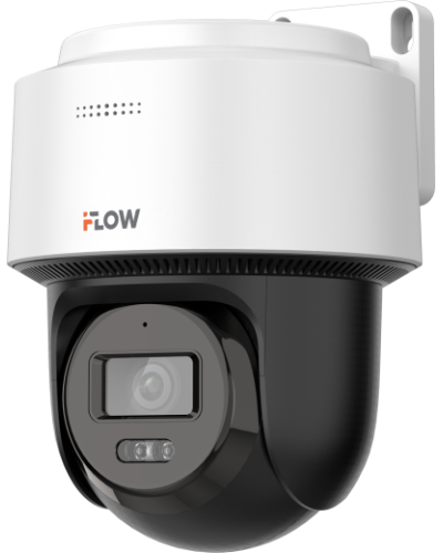 F-IP-1442CI. Бюджетная IP-видеокамера поворотная. i-FLOW в Ижевске