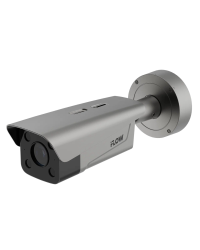 F-TA-M21-GI1/0832. Бюджетная IP-видеокамера цилиндрическая. i-FLOW в Ижевске