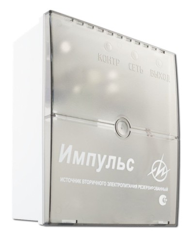 Импульс-3. Источник питания. ИП Раченков А.В. в Ижевске
