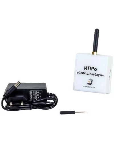 ИПРо Шлагбаум 2.0. GSM модуль. ИПРо в Ижевске