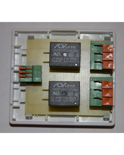 БР-12/02. Блок реле для GSM сигнализации Часовой. ИПРо в Ижевске