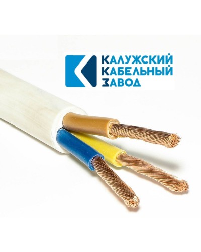 ПВС 3х10,0 белый ГОСТ ККЗ. Провод со скрученными жилами. ККЗ (Калужский Кабельный Завод) в Ижевске