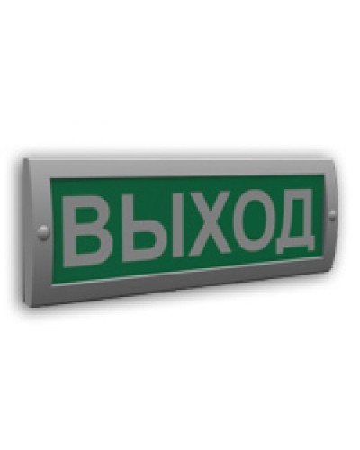 Сфера (12В) Выход (плоское). Оповещатель охранно-пожарный световой (табло). Компания СМД в Ижевске