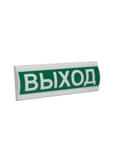 Сфера ПРЕМИУМ (12-24В) Выход. Световое табло. Компания СМД в Ижевске