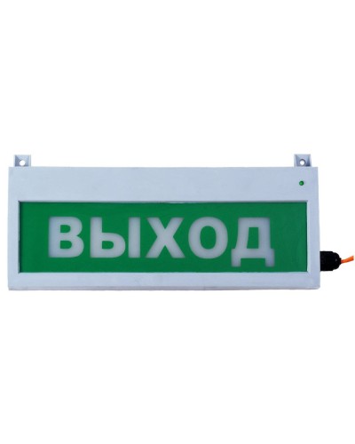 Сфера (12-24В, уличное исп.) Выход. Оповещатель охранно-пожарный световой (табло). Компания СМД в Ижевске