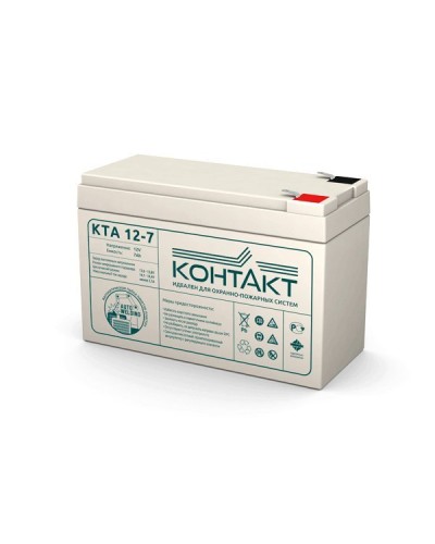 Контакт КТА 12-7. Аккумулятор герметичный свинцово-кислотный. Контакт в Ижевске