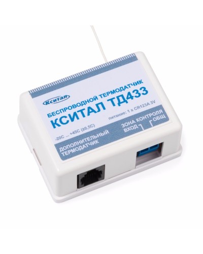 ТД433. Беспроводной термодатчик. КСИТАЛ в Ижевске