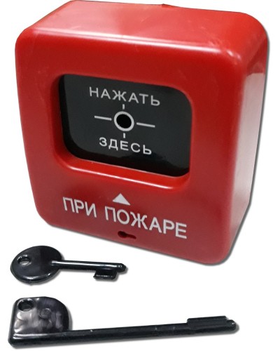 ИПР 513-2 АГАТ. Извещатель пожарный ручной. Квазар в Ижевске