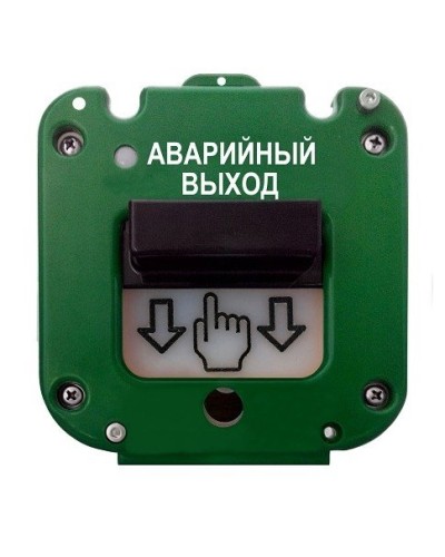 УДП 535-26 Север Аварийный выход, новый корпус, без кабельных вводов, глухая коробка. Устройство дистанционного пуска. Магнито-Контакт в Ижевске
