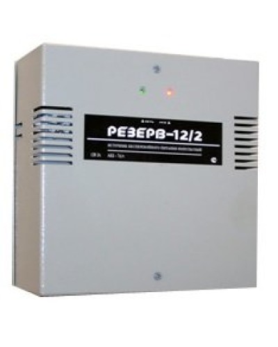 Резерв 12/2 PRO (цвет корпуса серый). Источник вторичного электропитания резервированный. МикроКомСервис в Ижевске