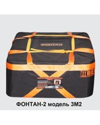 ФОНТАН-2 3М2. Устройство для защиты от взрыва. НПО Специальных материалов в Ижевске