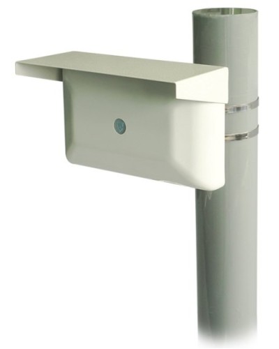 Зебра-60-Ш bluetooth. Извещатель охранный объемный радиоволновый. Охранная техника в Ижевске