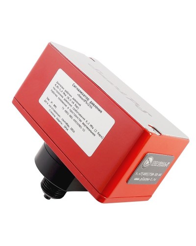 SmartPS-140-2. Сигнализатор давления. Плазма-Т в Ижевске