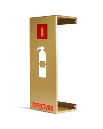 Подставка настенная ПРЕСТИЖ золото. Подставка настенная. Пожтехника Центр в Ижевске