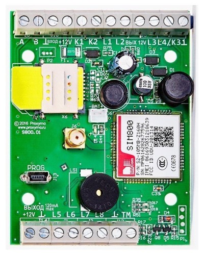 S800-2GSM-B Нано 8 (плата). Устройство оконечное объектовое приемно-контрольное c GSM коммуникатором. Проксима в Ижевске
