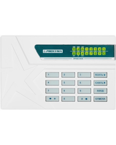 W500RWL+ Optima. Объектовый прибор с встроенными GSM, РПП Ладога-РК/Ладога-РК+, проводными шлейфами и W-Fi. Проксима в Ижевске