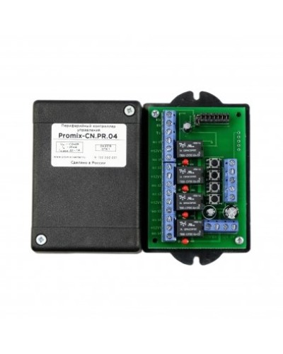 Promix-CN.PR.04. Периферийный контроллер управления. Промикс в Ижевске