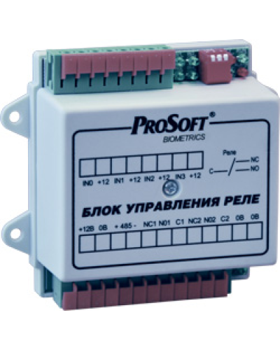BioSmart БУР. Блок реле многофункциональный. Прософт-Биометрикс в Ижевске