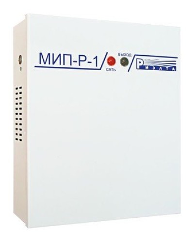 МИП-Р-1. Источник питания. Риэлта в Ижевске
