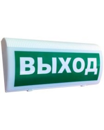 Трубач-Т-РК Выход. Оповещатель световой радиоканальный. Риэлта в Ижевске