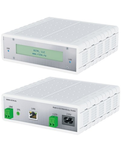 Центральная Мониторинговая Станция Контакт - PCN2P-PSTN-Ethernet. Модем GSM. Ритм в Ижевске