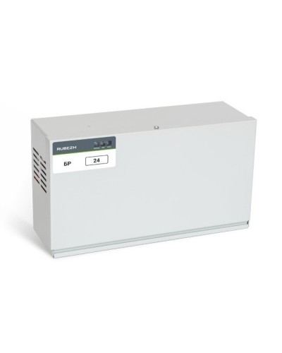 БР 24 2x12. Бокс резервного электропитания. Рубеж в Ижевске