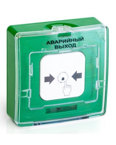 УДП 513-10 исп.1 АВАРИЙНЫЙ ВЫХОД (зелёный). Устройство дистанционного пуска. Рубеж в Ижевске