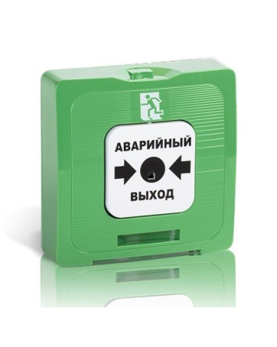 ИР 513-10 исп.1 АВАРИЙНЫЙ ВЫХОД (зелёный). Элемент дистанционного управления. Рубеж в Ижевске