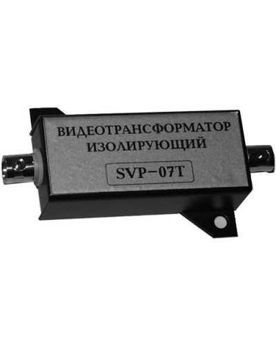 SVP-07T. Видеотрансформатор изолирующий. РУССБЫТ в Ижевске