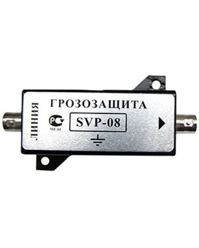 SVP-08. Устройство грозозащиты цепей видео. РУССБЫТ в Ижевске
