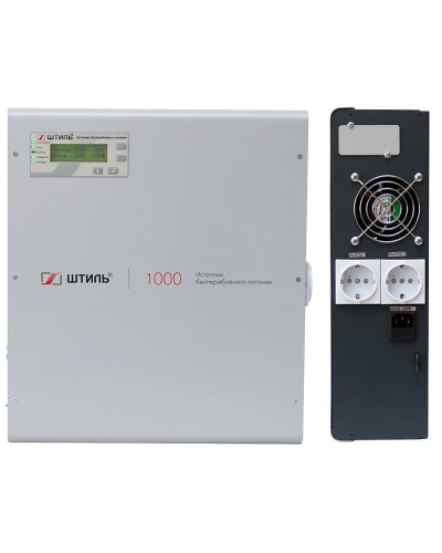Штиль SW1000L. Источник бесперебойного питания. Штиль в Ижевске