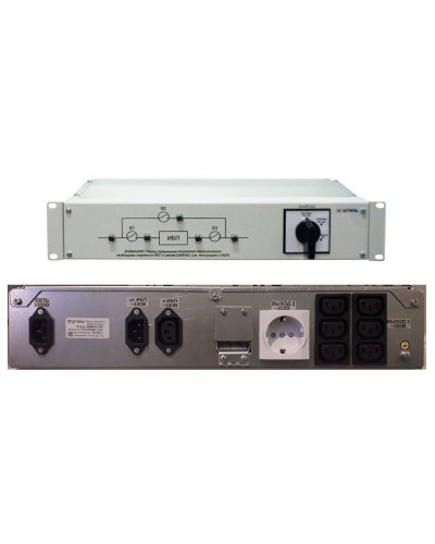 EBM-01-RC. Модуль внешнего байпаса для ИБП SR1101SL, SR1101L. Штиль в Ижевске