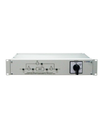 EBM-03-RT. Модуль внешнего байпаса для ИБП SR1103TL. Штиль в Ижевске