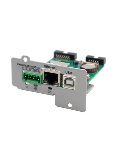 IC-SNMP/WEB. Модуль управления и мониторинга по ЛВС. Штиль в Ижевске
