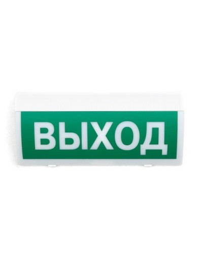 СН-Выход. Оповещатель охранно-пожарный световой (табло). Си-Норд в Ижевске
