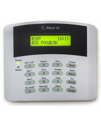 K16-LCD. Проводная клавиатура для контрольных панелей серии Норд, Hunter, Captain. Си-Норд в Ижевске