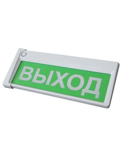 Призма-302-12-00 Выход. Оповещатель охранно-пожарный комбинированный свето-звуковой (табло). Сибирский Арсенал в Ижевске