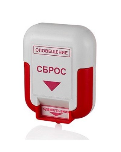 ЭДУ (Сброс). Элемент дистанционного управления. Системсервис в Ижевске