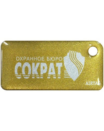 Приток-NFC++. Бесконтактный брелок. СОКРАТ в Ижевске