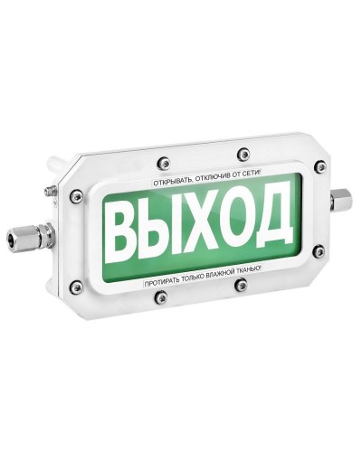 ТСВ-Exd-А-Прометей 12-36В Автоматика отключена. Оповещатель охранно-пожарный световой взрывозащищенный (табло). Спектрон НПО в Ижевске