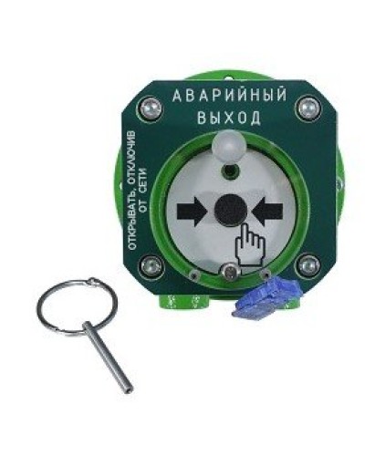 Спектрон-512-Exd-Н-УДП-03-Modbus. Устройство дистанционного пуска взрывозащищенное. Спектрон НПО в Ижевске