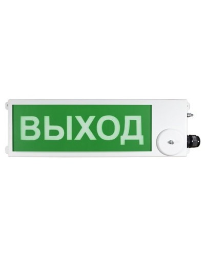 ТСВ-Exi-М-Прометей 12-36В ВЫХОД. Оповещатель охранно-пожарный световой взрывозащищенный (табло). Спектрон НПО в Ижевске