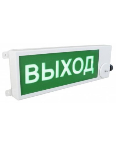 ТСВ-Exm-М-Прометей 220В ВЫХОД. Оповещатель охранно-пожарный световой взрывозащищенный (табло). Спектрон НПО в Ижевске