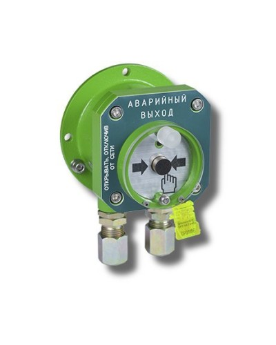 Спектрон-512-Exd-Н-УДП-03 Аварийный выход (цвет корпуса зеленый). Устройство дистанционного пуска взрывозащищенное. Спектрон НПО в Ижевске