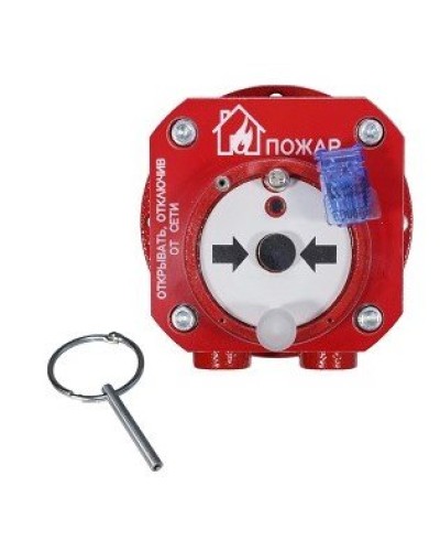 Спектрон-512-Exd-Н-ИПР-А-Modbus. Извещатель пожарный ручной взрывозащищенный. Спектрон НПО в Ижевске