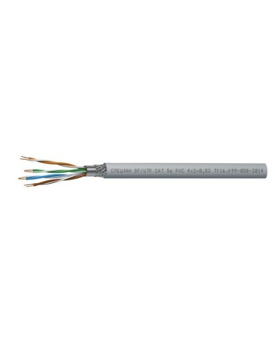 СПЕЦЛАН SF/UTP Cat 5e PVC 4х2х0,52. Кабель «витая пара» (LAN) для структурированных систем связи. Спецкабель в Ижевске