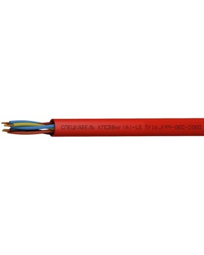 КПСВВнг(А)-LS 1х2х0,5 (Спецкабель). Кабель для систем пожарной и охранной сигнализации, с пониженным дымо- и газовыделением. Спецкабель в Ижевске