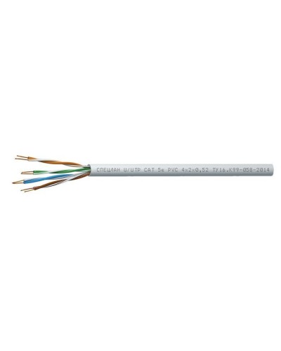 СПЕЦЛАН U/UTP Cat 5e PVC 1х2х0,52. Кабель «витая пара» (LAN) для структурированных систем связи. Спецкабель в Ижевске
