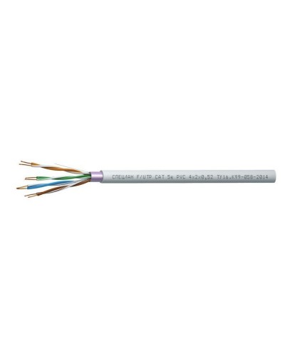 СПЕЦЛАН F/UTP Cat 5e PVC 2х2х0,52. Кабель «витая пара» (LAN) для структурированных систем связи. Спецкабель в Ижевске